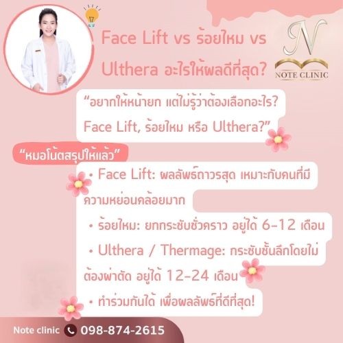 u4 550664735 1192212262951703 4883129479469595099 n