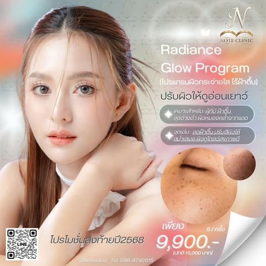 u4 564587307 1216303367209259 5013004658527916641 n