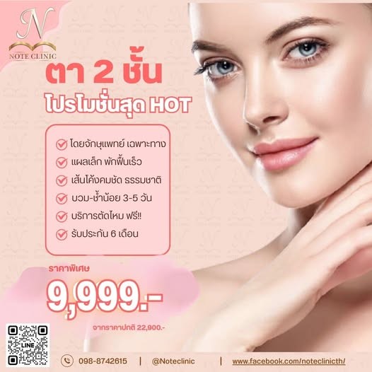 574276436 1232414525598143 642518817819755530 n