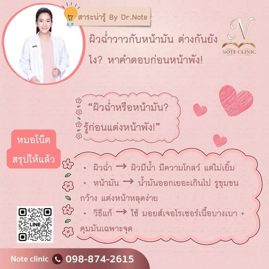 575153659 1232382092268053 7412589385155364132 n