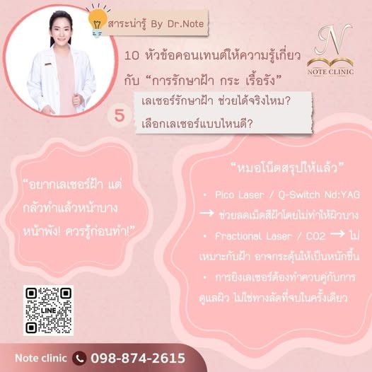 584100370 1240925921413670 5275998132445195476 n