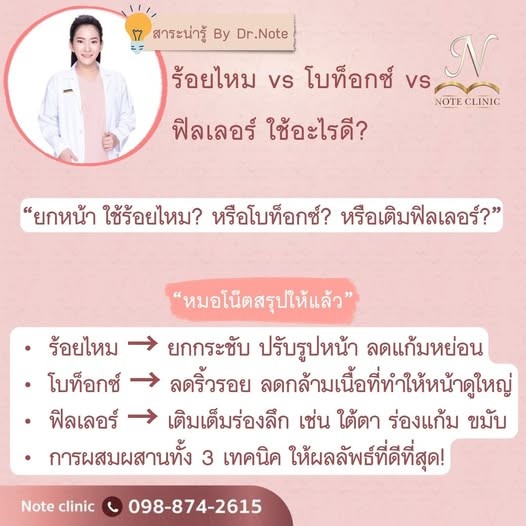 584334025 1241674084672187 2746864278823823874 n