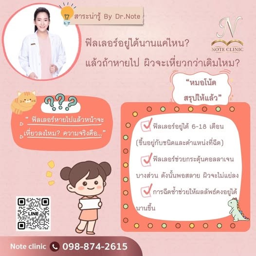 u4 573852858 1228126649360264 3361681075416781618 n