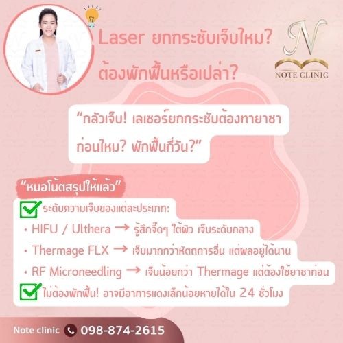 598349101 1265166268989635 7222603751616188147 n