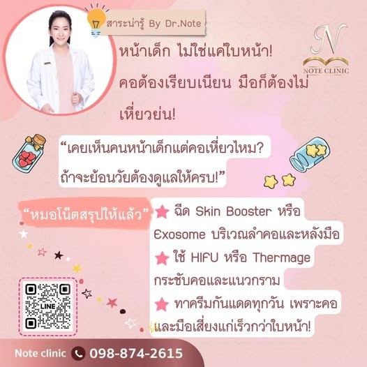 601916793 1266697625503166 2721691364158404990 n