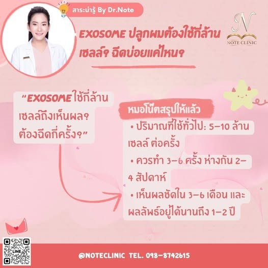 615486012 1284907790348816 4812198505185458425 n