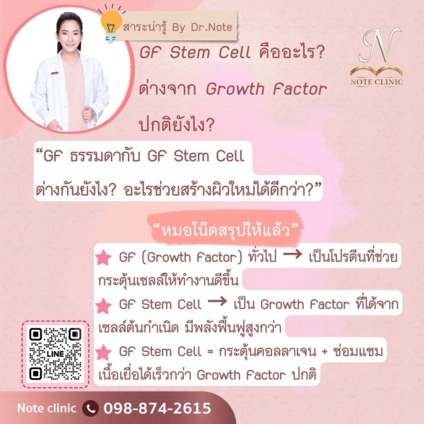 616037303 1288641606642101 114904116714450139 n