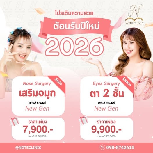 616455877 1286358853537043 8980955850380872000 n