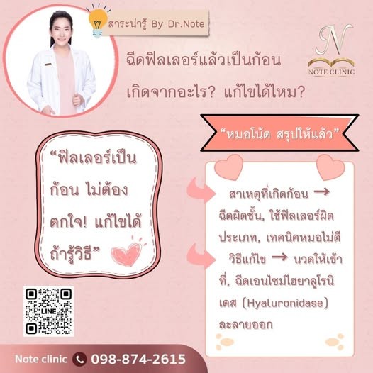 625107697 1301904365315825 3624342165539857223 n