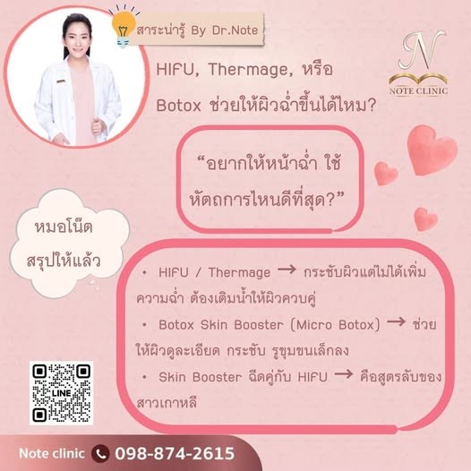 625166165 1302722345234027 150743399049119610 n