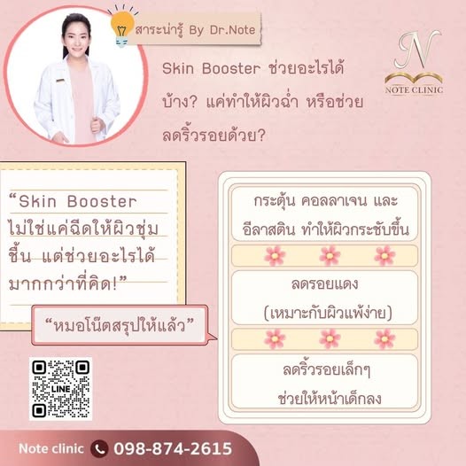 626756737 1303525648487030 4386172153820231994 n