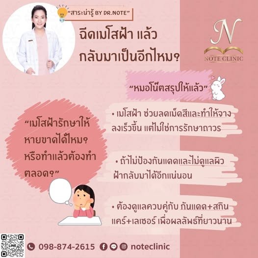 626954726 1304465621726366 4697779818828094068 n