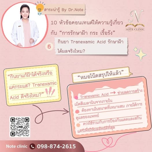 627155060 1305323721640556 2763895861076603480 n 1