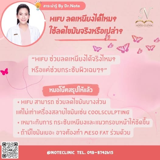 637908533 1317517687087826 7454557448184252069 n