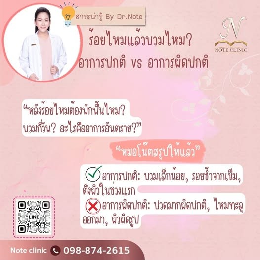 638477102 1315905033915758 5890097912329189661 n 1