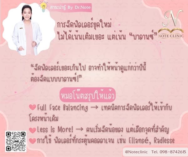 639668044 1321863959986532 4081230224058456906 n