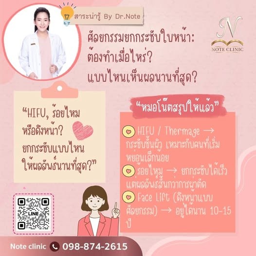 641438256 1318381730334755 8402276206454692369 n