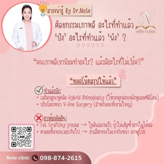 663287391 1356031173236477 2209952763430219355 n